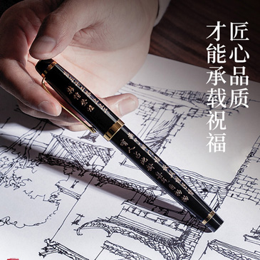 U8官方(中国)总部507