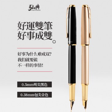 U8官方(中国)总部519