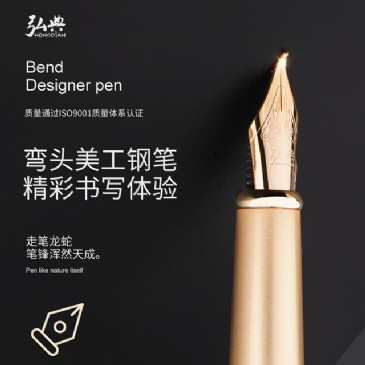 U8官方(中国)总部519