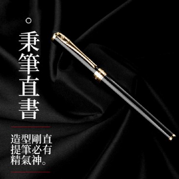 U8官方(中国)总部518