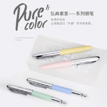 U8官方(中国)总部6010