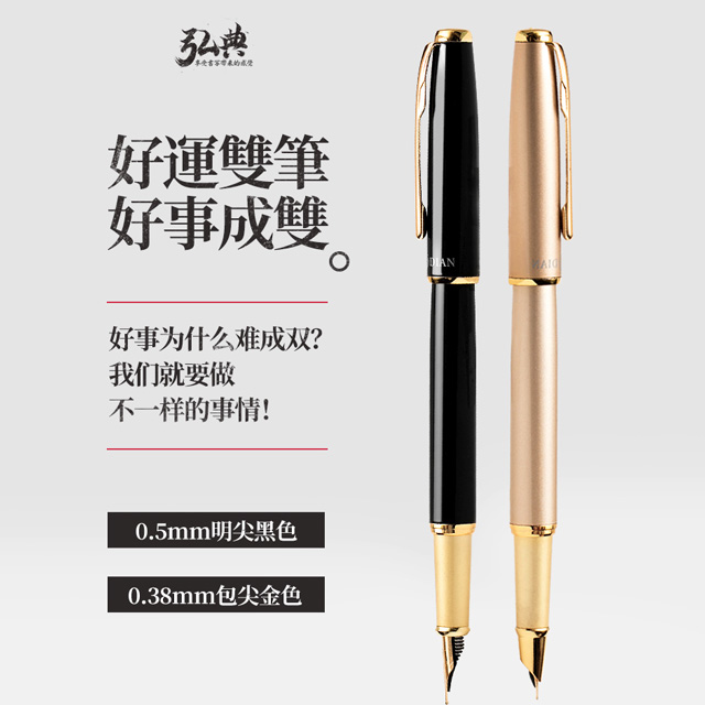 U8官方(中国)总部519