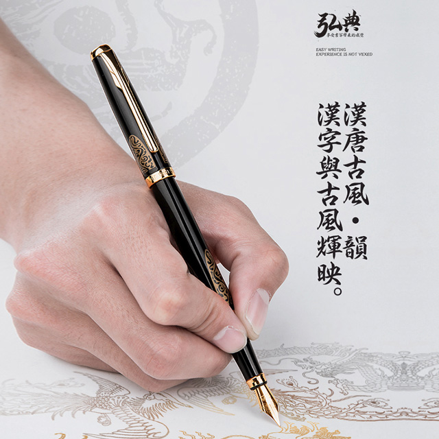 U8官方(中国)总部5008