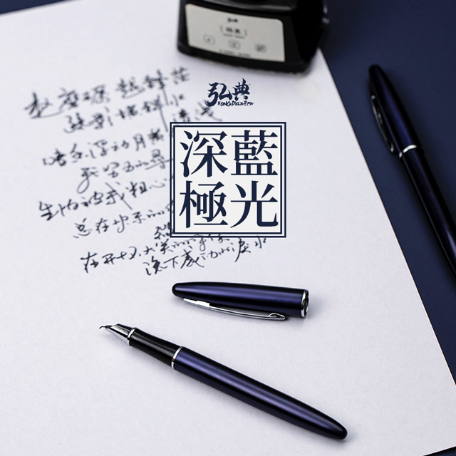 U8官方(中国)总部560